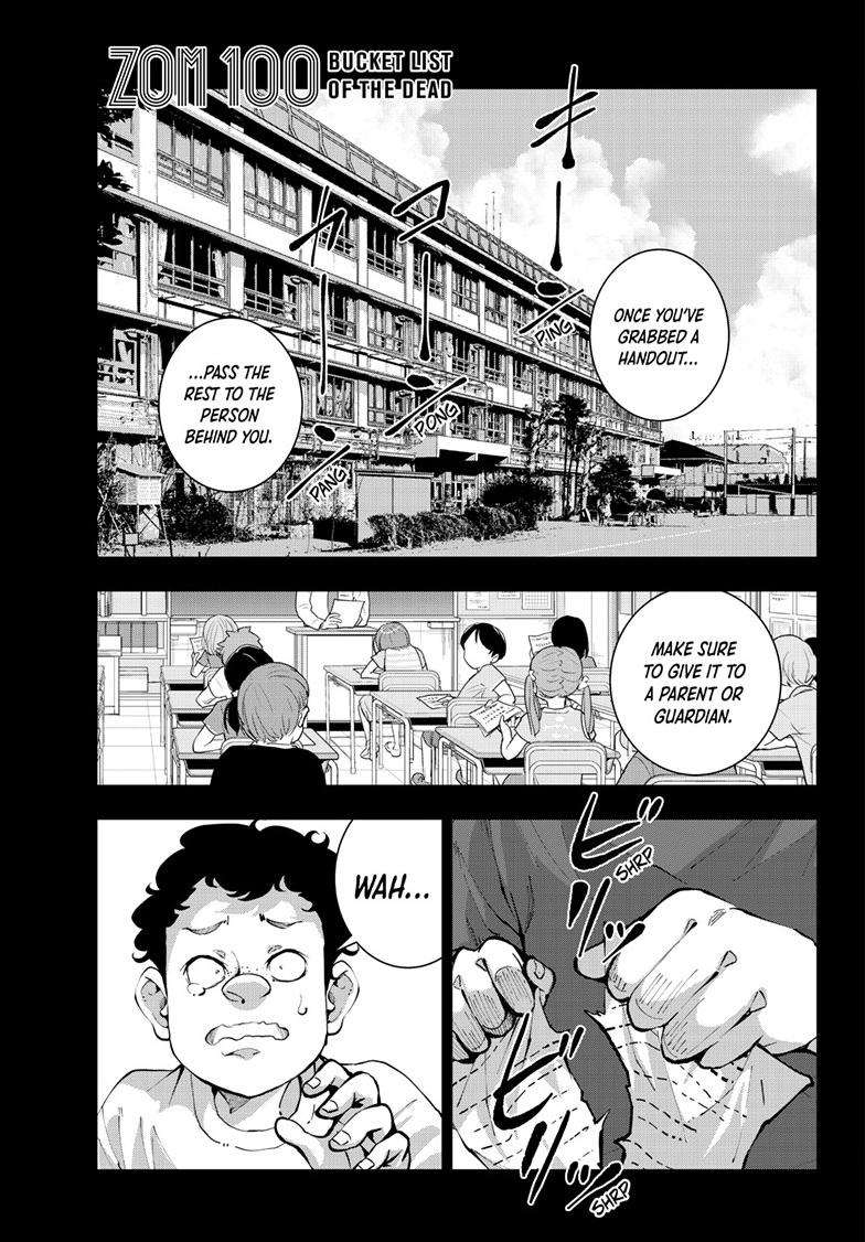 Zombie 100 ~100 Things I Want To Do Before I Become A Zombie~ Chapter 53 1